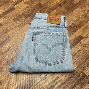 Levi’s 501 Skinny Jeans